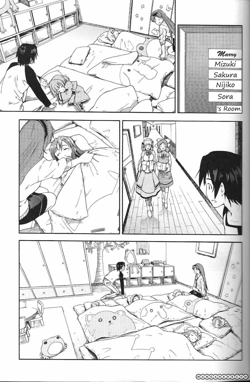 Baby Princess Chapter 01 Gambar 25